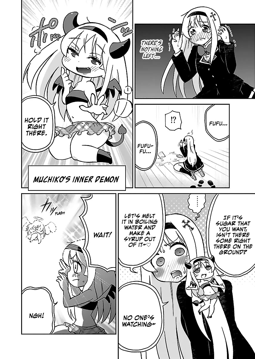 M Game Chapter 13 page 15 - Chapter 13: Targeted Meaty