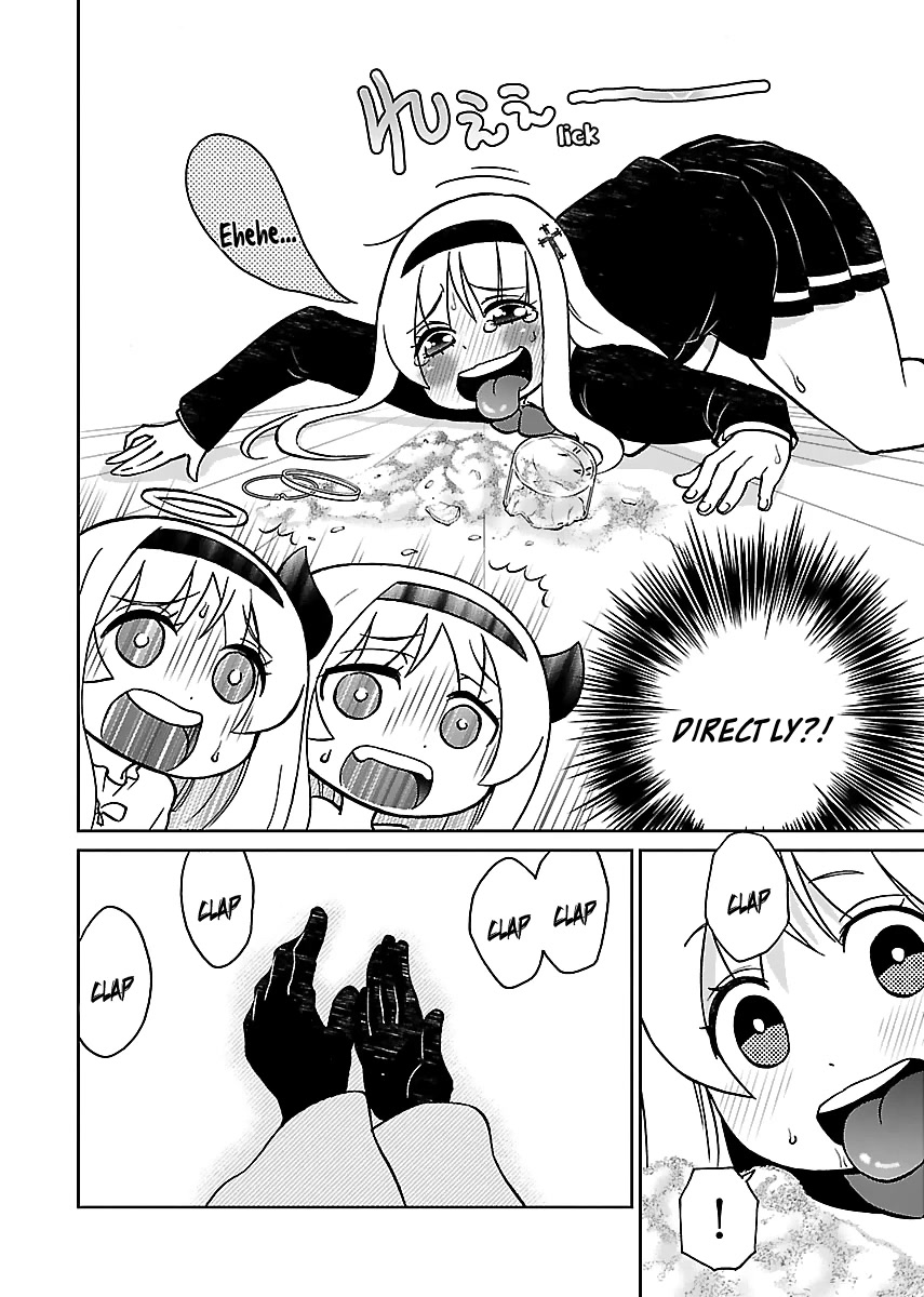 M Game Chapter 13 page 17 - Chapter 13: Targeted Meaty