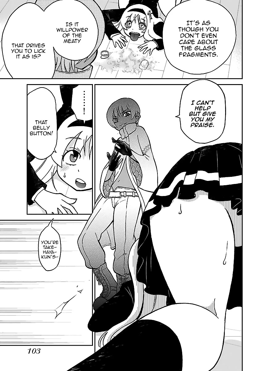 M Game Chapter 13 page 18 - Chapter 13: Targeted Meaty