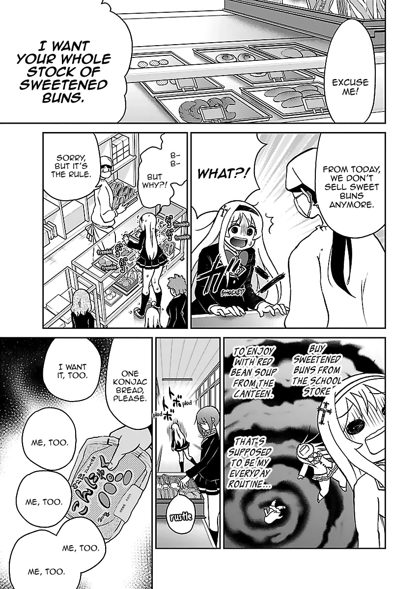 M Game Chapter 13 page 6 - Chapter 13: Targeted Meaty