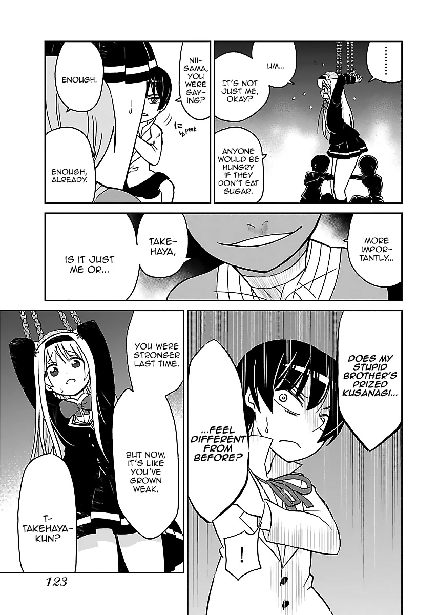 M Game Chapter 14 page 17 - Chapter 14: The Night Falls