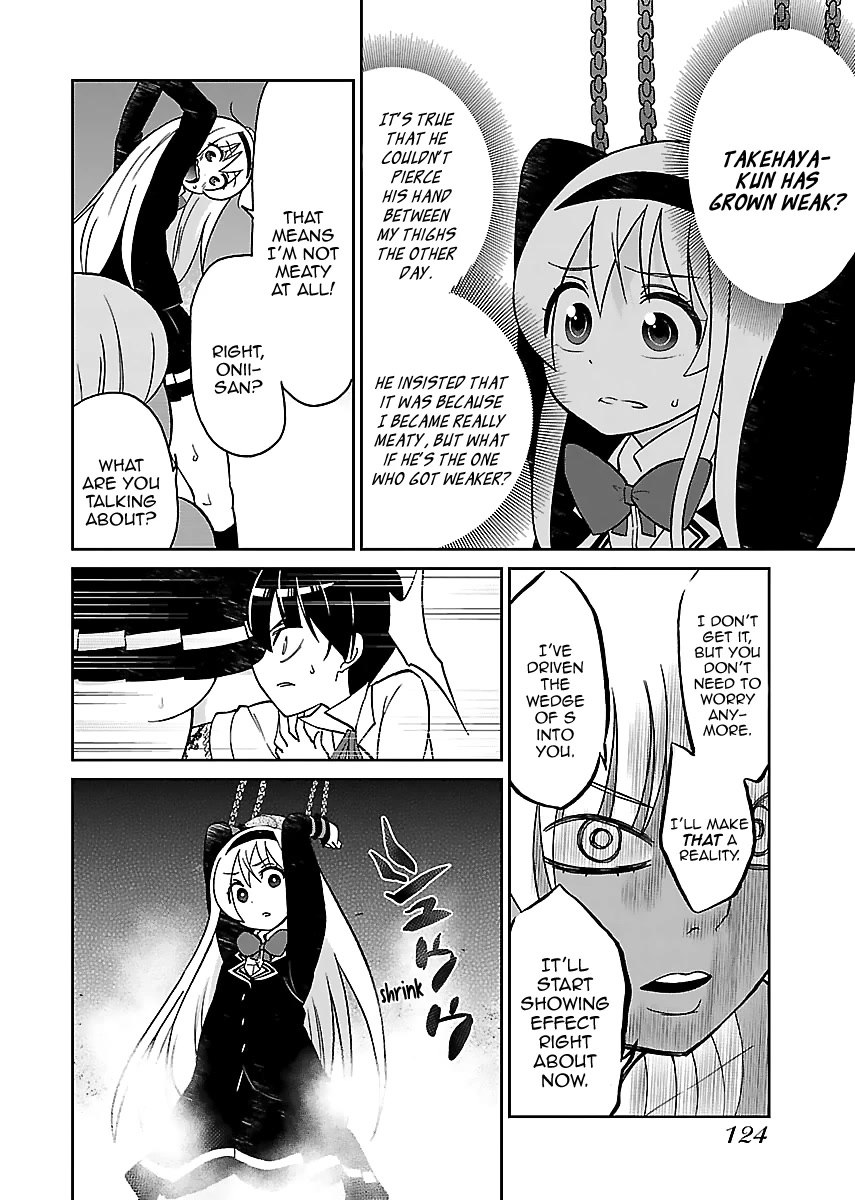M Game Chapter 14 page 18 - Chapter 14: The Night Falls