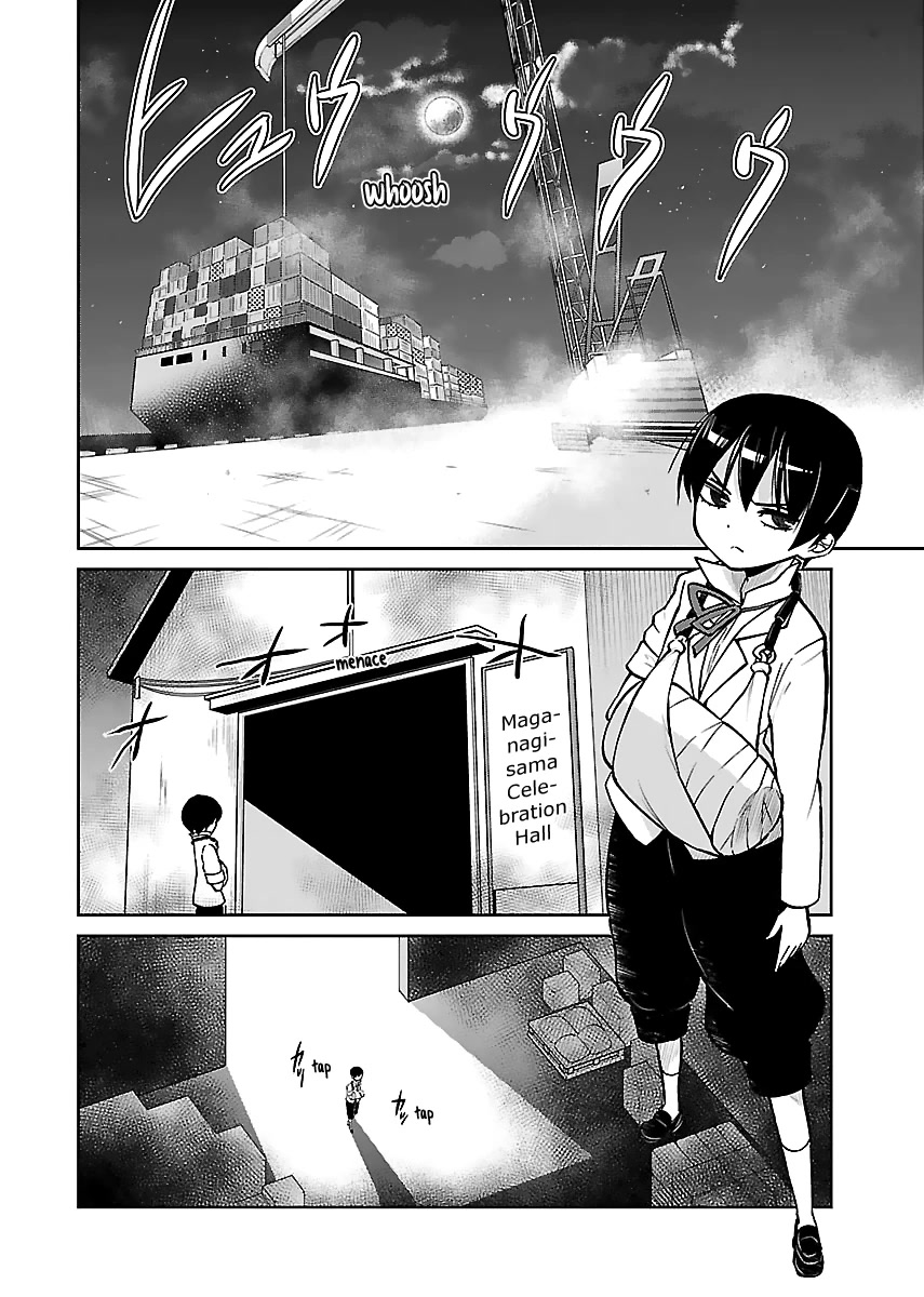 M Game Chapter 14 page 3 - Chapter 14: The Night Falls