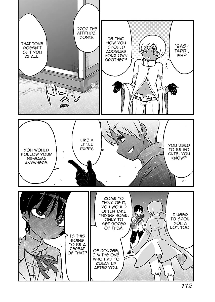M Game Chapter 14 page 7 - Chapter 14: The Night Falls
