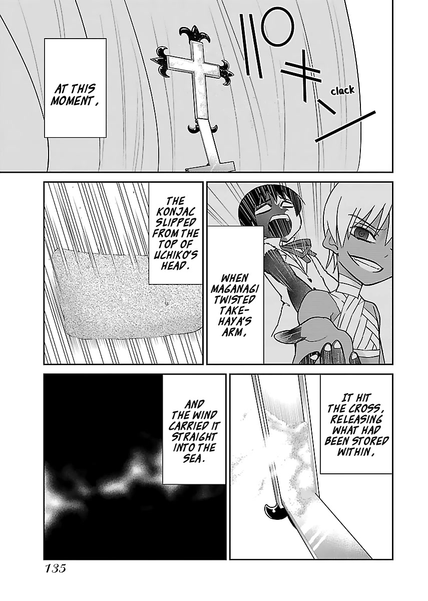 M Game Chapter 15 page 10 - Chapter 15: The Circle of Karma