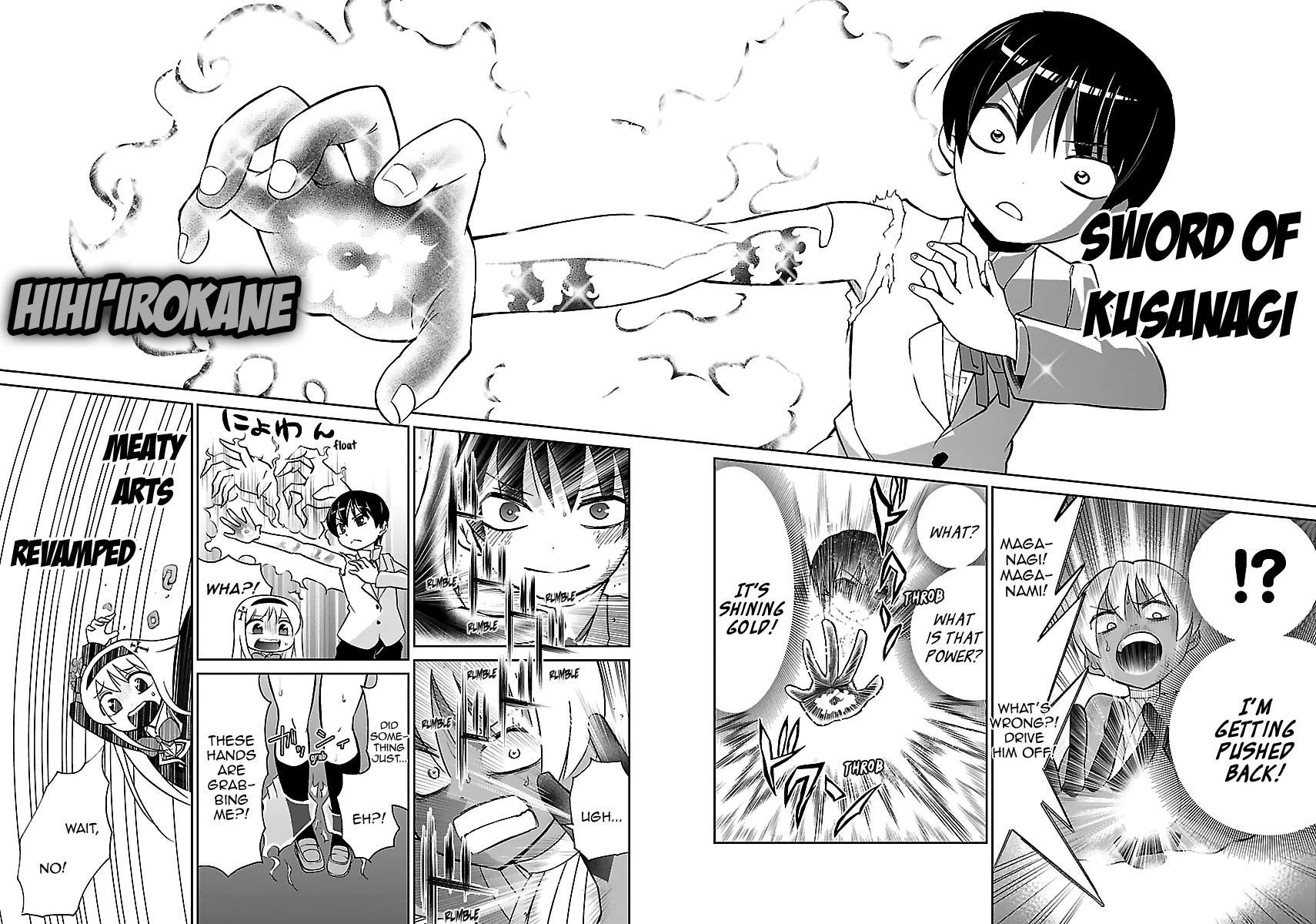 M Game Chapter 15 page 17 - Chapter 15: The Circle of Karma
