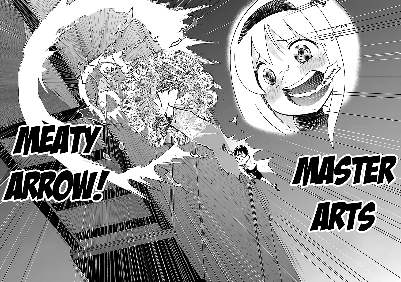 M Game Chapter 15 page 18 - Chapter 15: The Circle of Karma