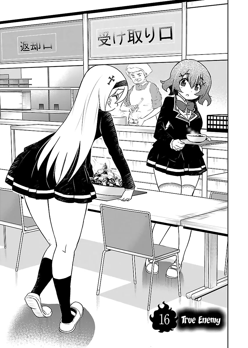 M Game Chapter 16 page 2 - Chapter 16: True Enemy