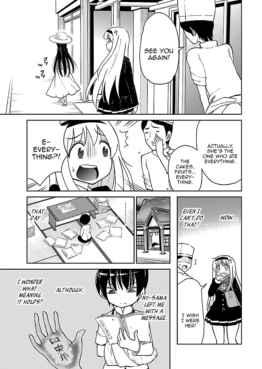 M Game Chapter 16 page 20 - Chapter 16: True Enemy