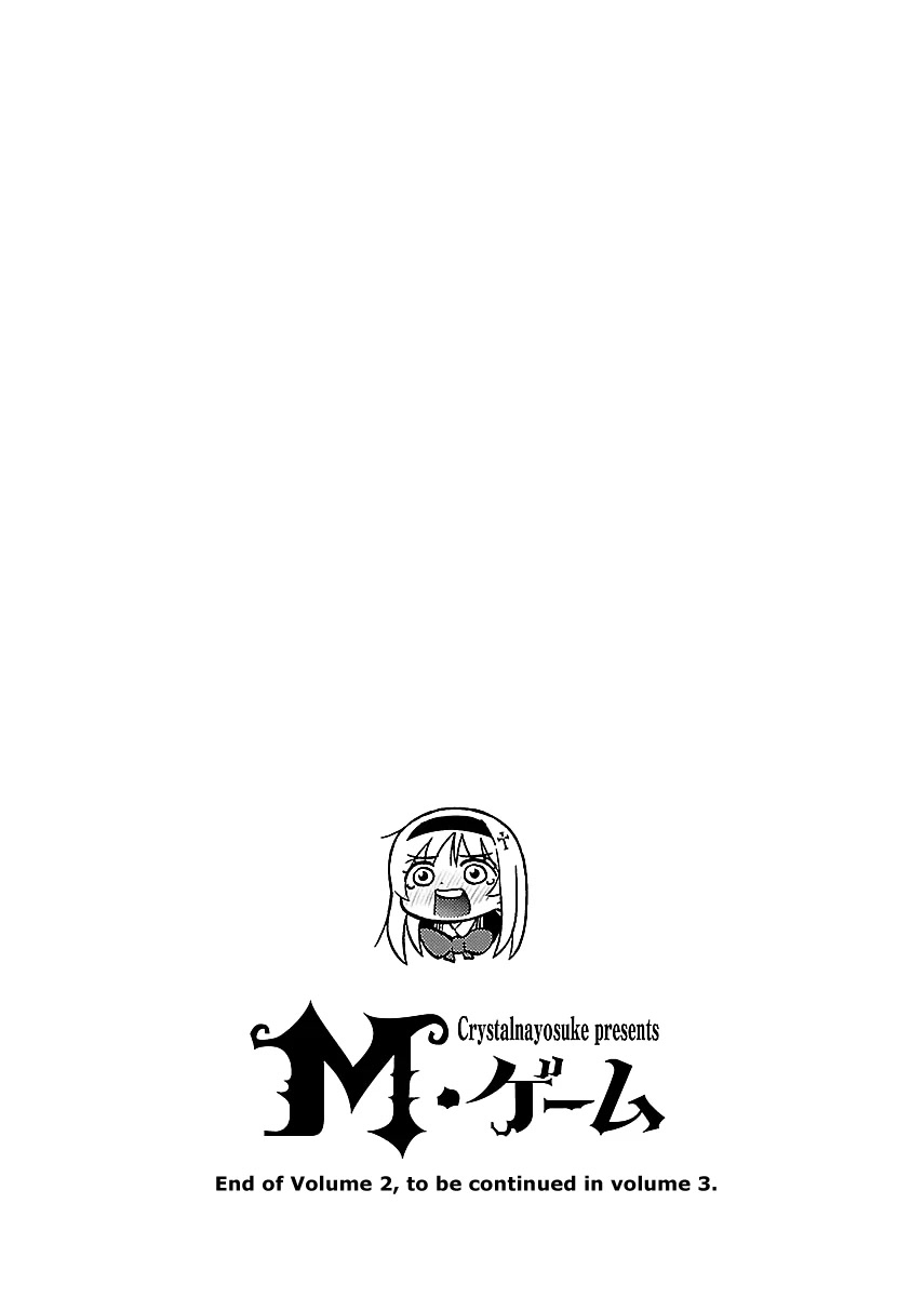 M Game Chapter 16 page 22 - Chapter 16: True Enemy