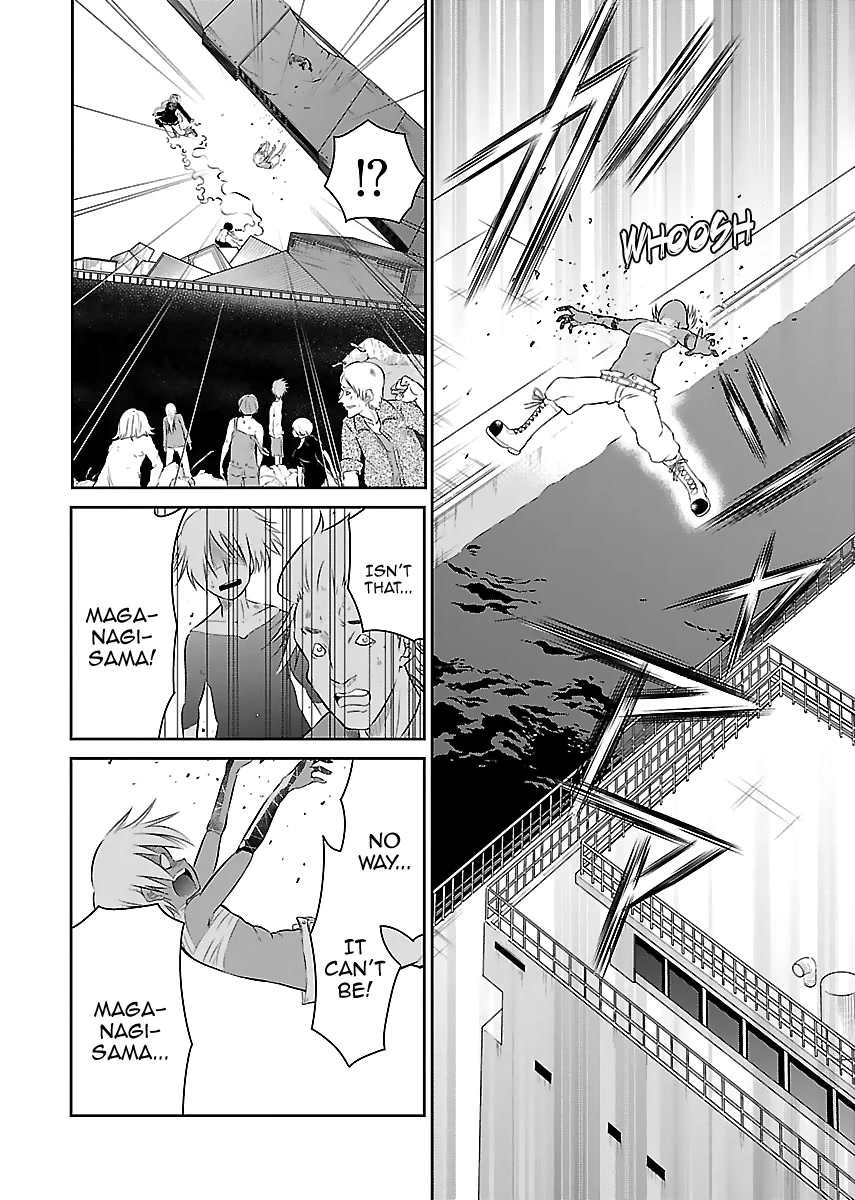 M Game Chapter 16 page 3 - Chapter 16: True Enemy
