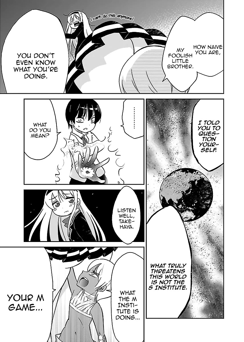 M Game Chapter 16 page 8 - Chapter 16: True Enemy
