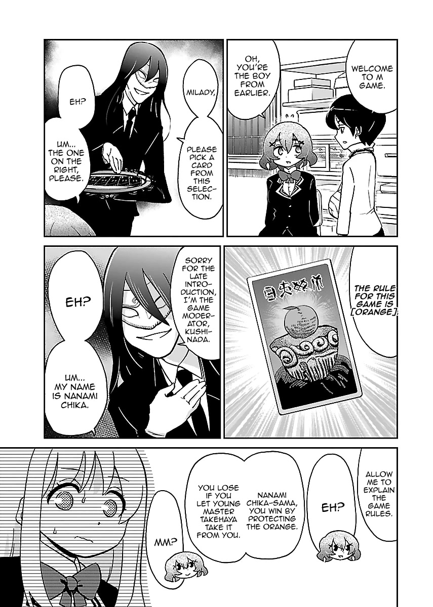 M Game Chapter 2 page 10 - Chapter 2: The Revolving World