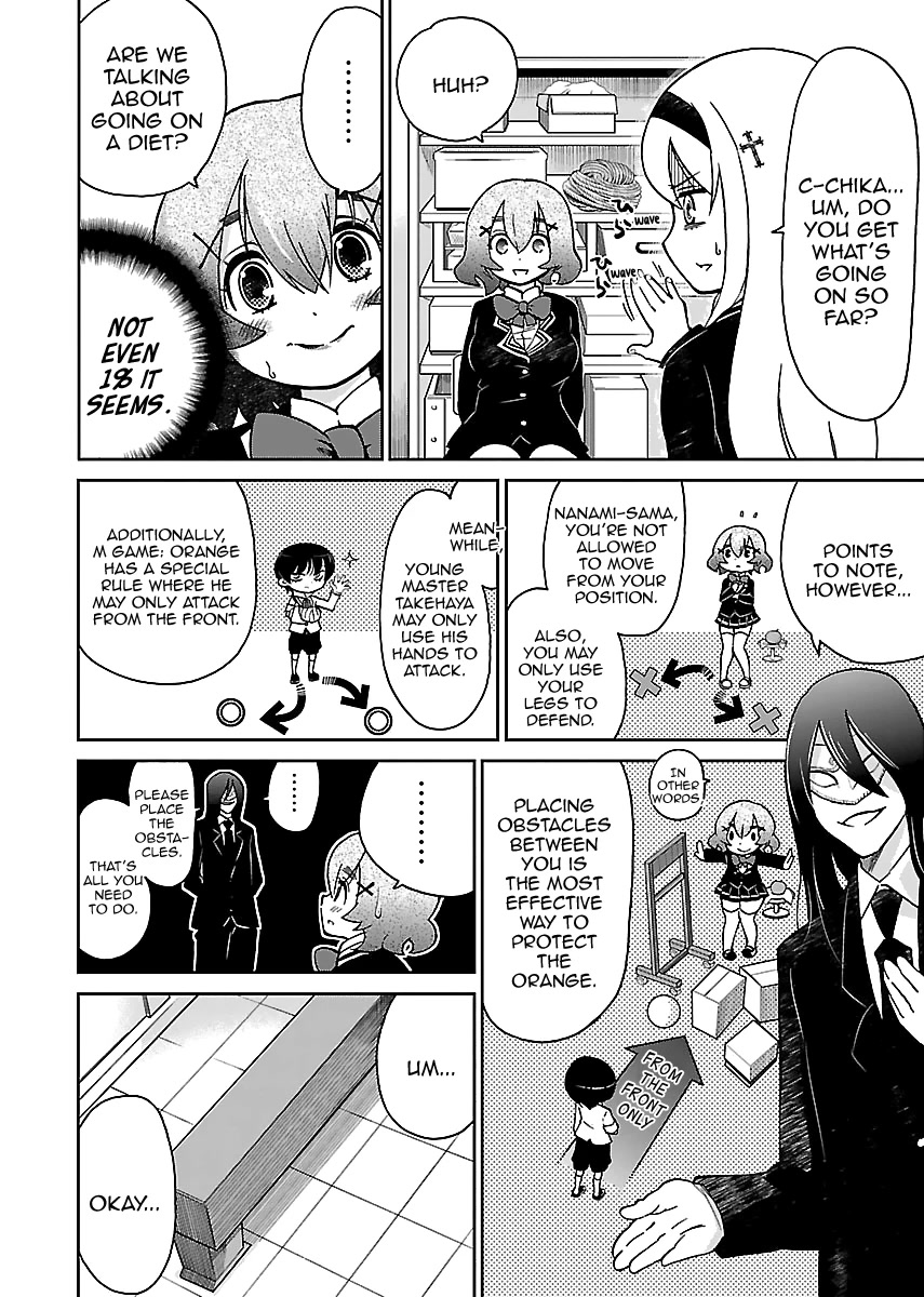 M Game Chapter 2 page 11 - Chapter 2: The Revolving World