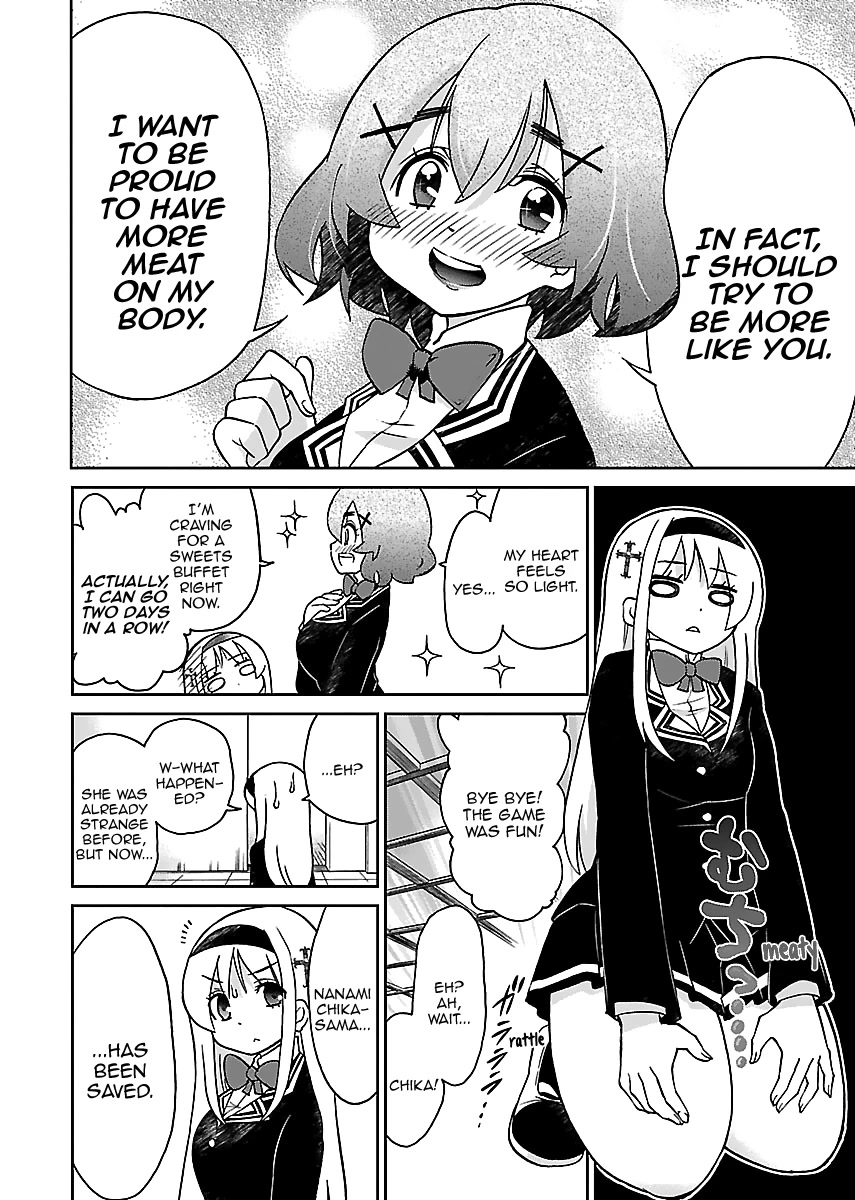 M Game Chapter 2 page 19 - Chapter 2: The Revolving World