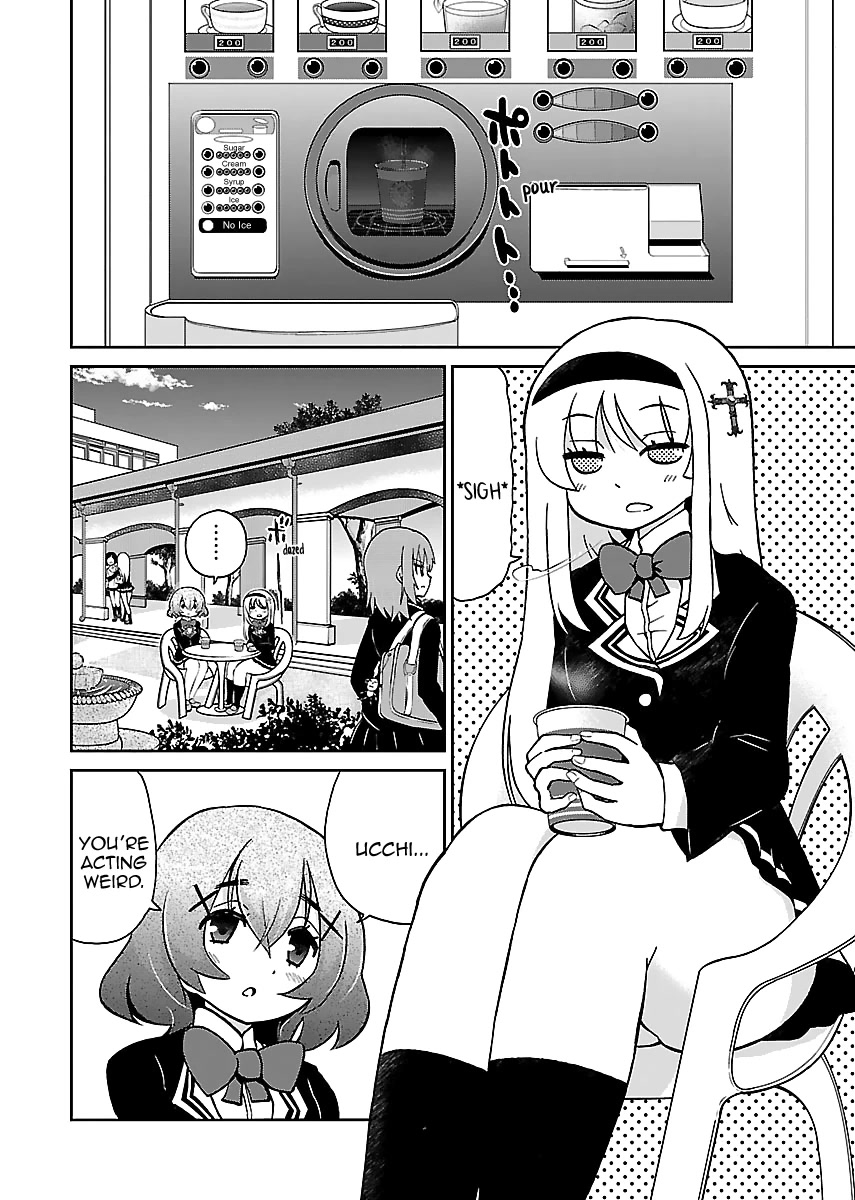 M Game Chapter 2 page 3 - Chapter 2: The Revolving World