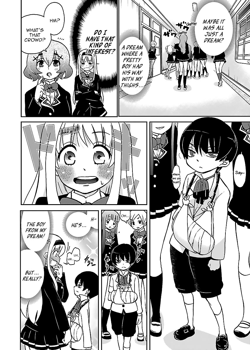M Game Chapter 2 page 5 - Chapter 2: The Revolving World