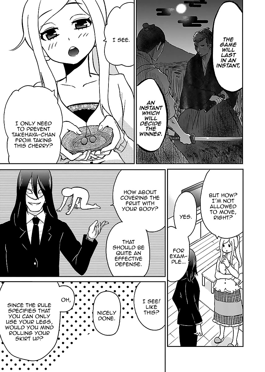 M Game Chapter 3 page 10 - Chapter 3: Incoming Wave, Repelling Sword