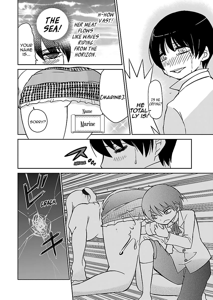 M Game Chapter 3 page 13 - Chapter 3: Incoming Wave, Repelling Sword