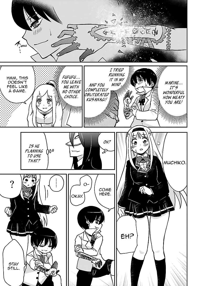 M Game Chapter 3 page 14 - Chapter 3: Incoming Wave, Repelling Sword