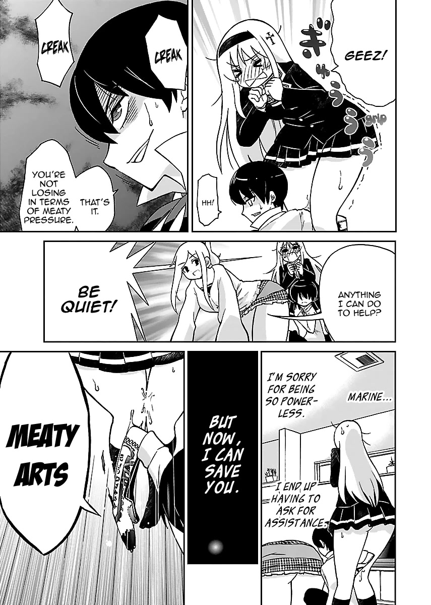 M Game Chapter 3 page 16 - Chapter 3: Incoming Wave, Repelling Sword