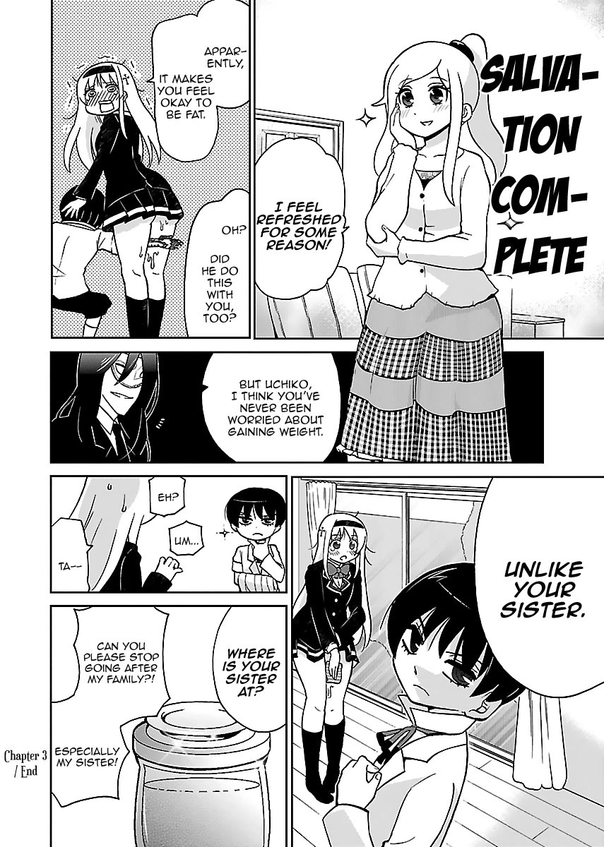 M Game Chapter 3 page 20 - Chapter 3: Incoming Wave, Repelling Sword