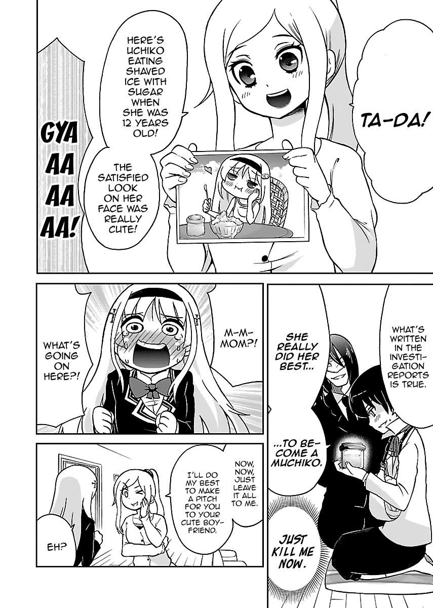 M Game Chapter 3 page 5 - Chapter 3: Incoming Wave, Repelling Sword