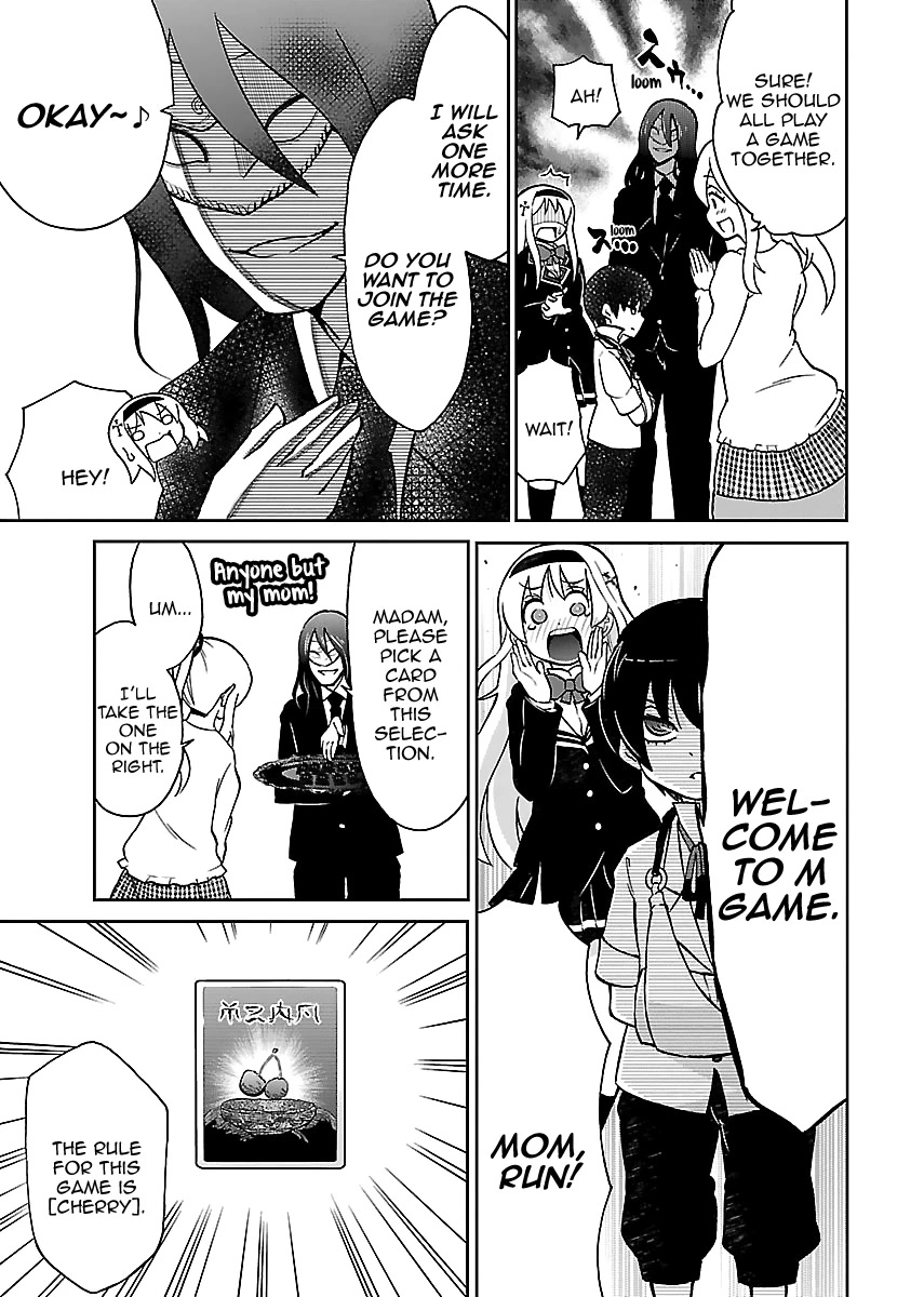 M Game Chapter 3 page 8 - Chapter 3: Incoming Wave, Repelling Sword