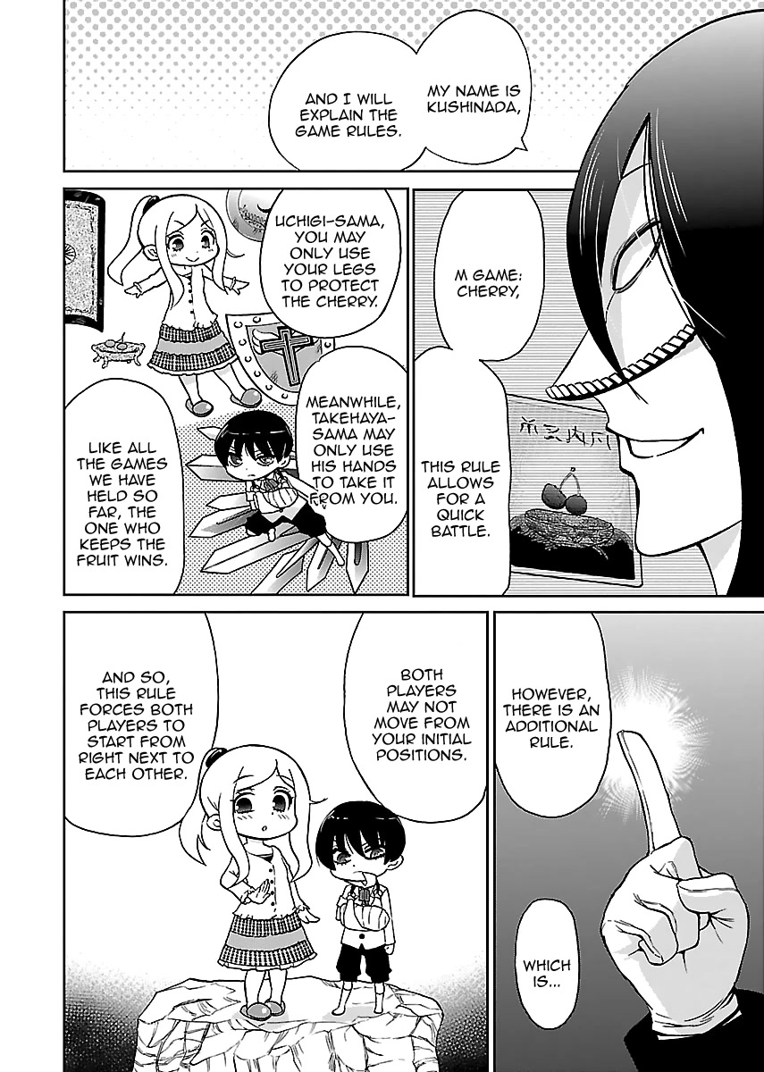 M Game Chapter 3 page 9 - Chapter 3: Incoming Wave, Repelling Sword