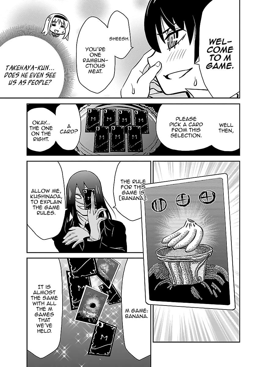 M Game Chapter 4 page 10 - Chapter 4: Sister