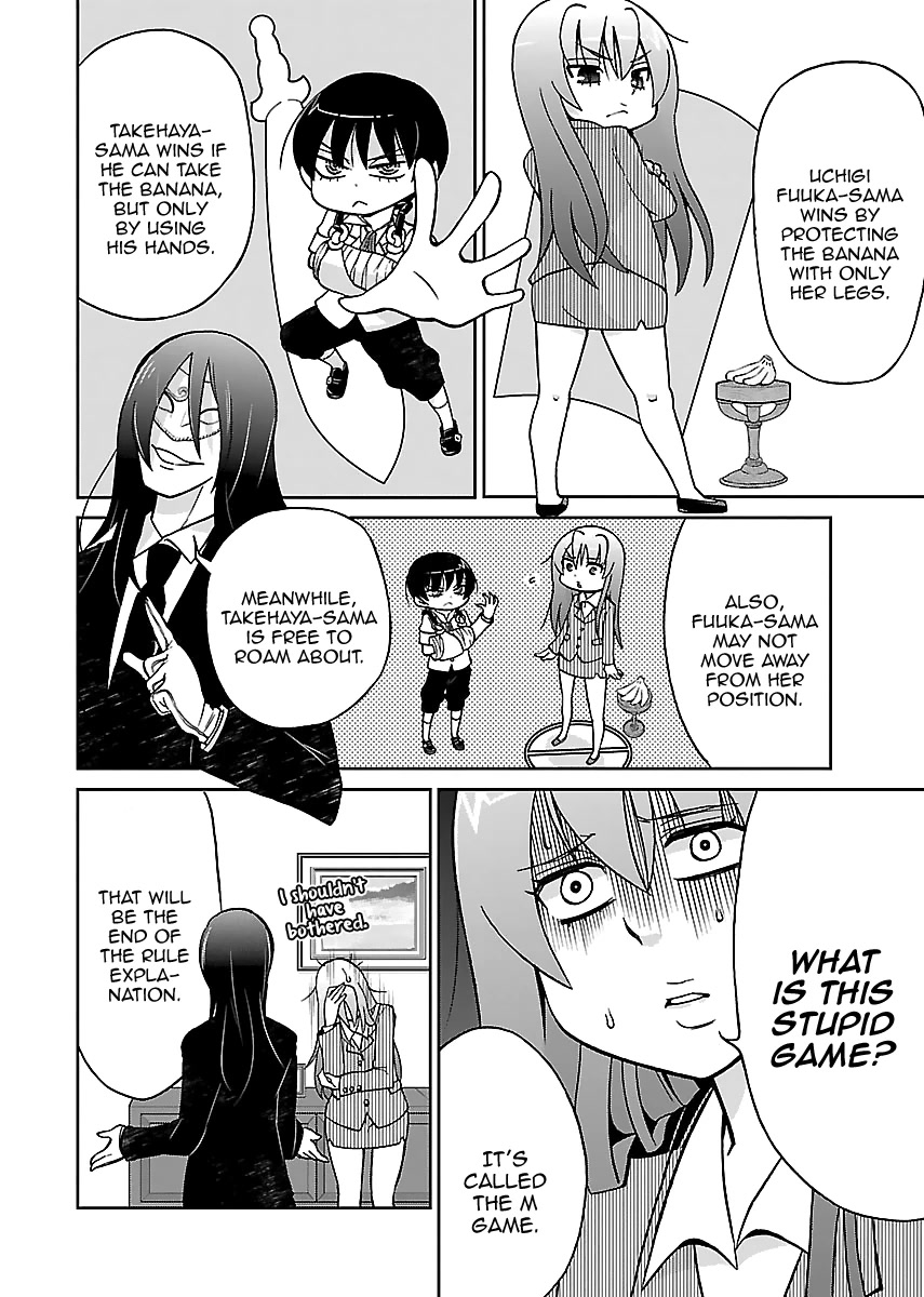 M Game Chapter 4 page 11 - Chapter 4: Sister