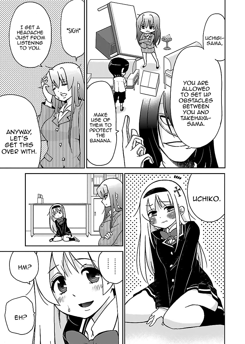 M Game Chapter 4 page 12 - Chapter 4: Sister