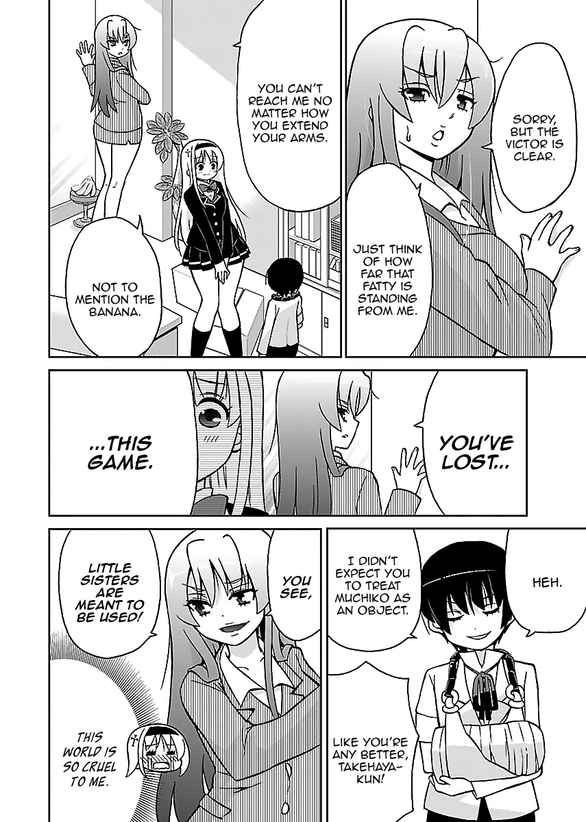 M Game Chapter 4 page 15 - Chapter 4: Sister