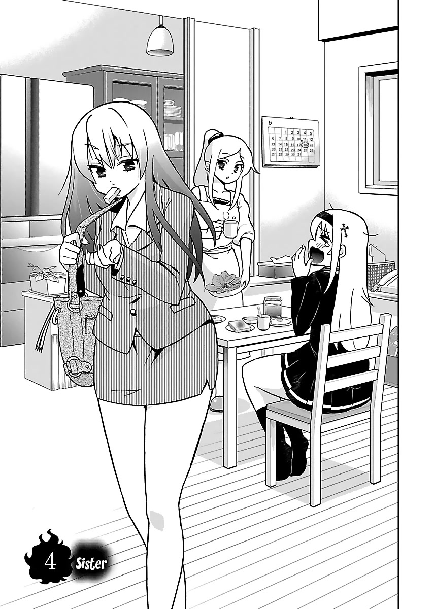 M Game Chapter 4 page 2 - Chapter 4: Sister