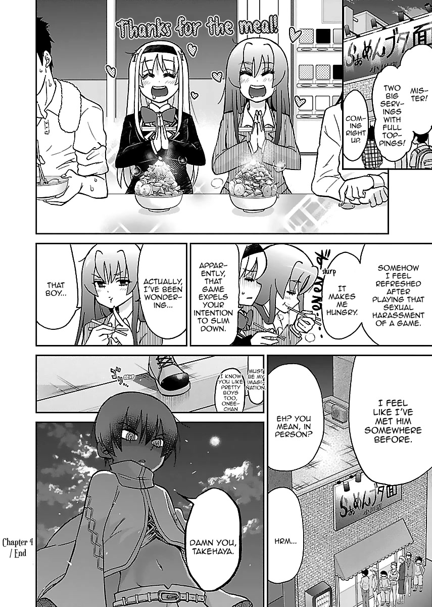 M Game Chapter 4 page 21 - Chapter 4: Sister