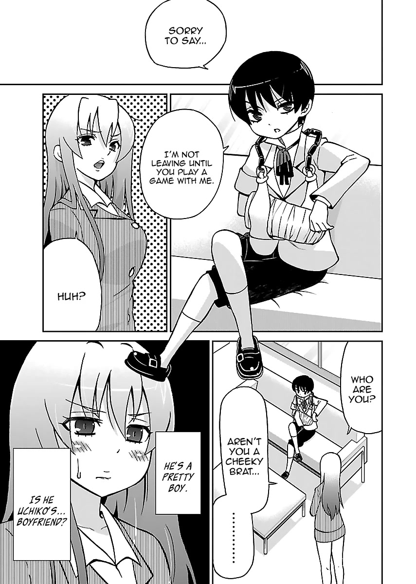 M Game Chapter 4 page 6 - Chapter 4: Sister