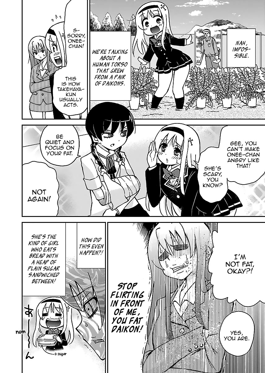 M Game Chapter 4 page 7 - Chapter 4: Sister