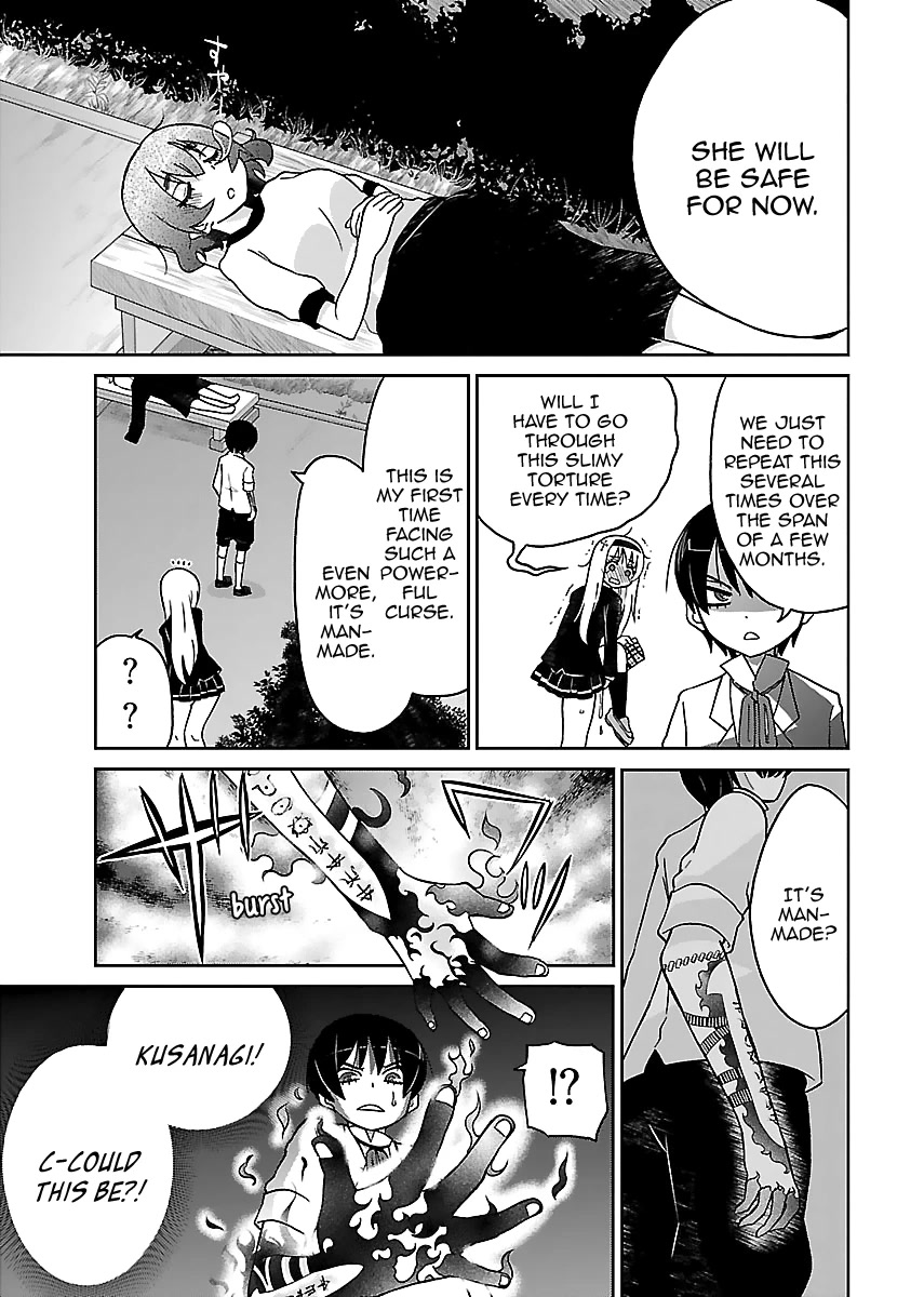 M Game Chapter 5 page 18 - Chapter 5: He Who Serves the Moon