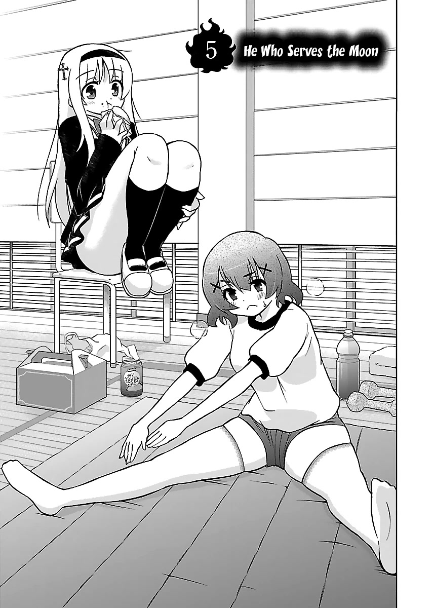 M Game Chapter 5 page 2 - Chapter 5: He Who Serves the Moon