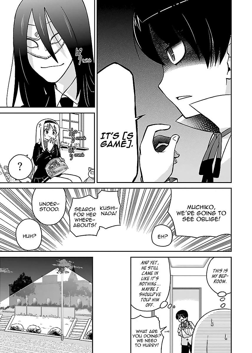 M Game Chapter 5 page 8 - Chapter 5: He Who Serves the Moon