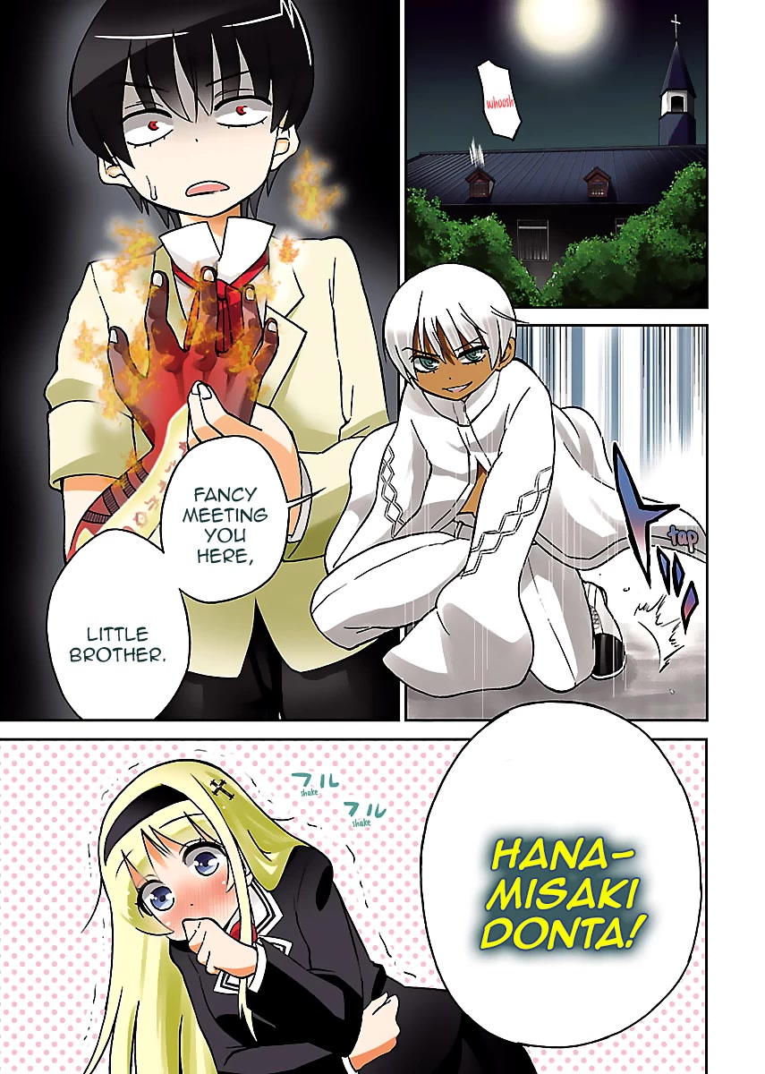 M Game Chapter 6 page 2 - Chapter 6: The Beginning of an End