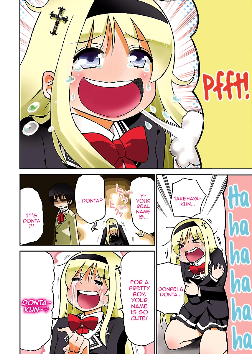 M Game Chapter 6 page 4 - Chapter 6: The Beginning of an End
