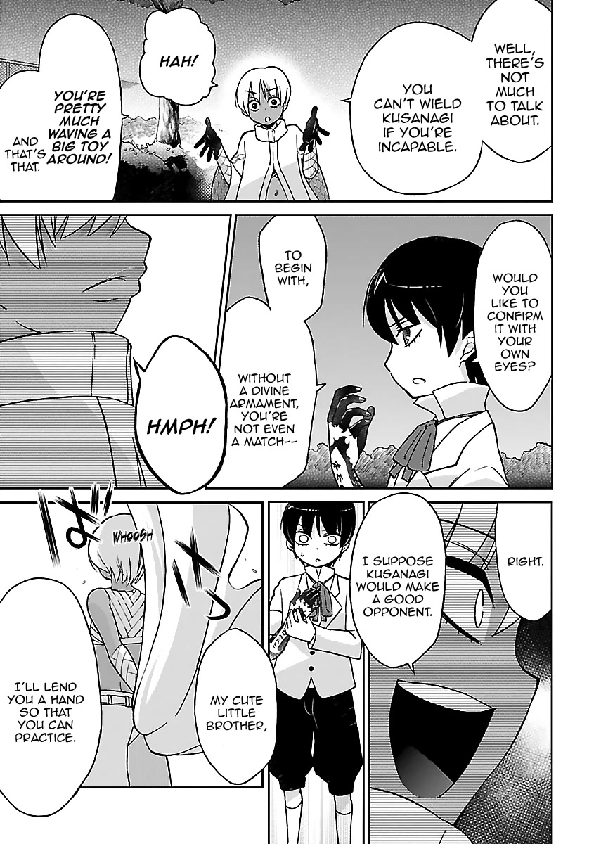 M Game Chapter 6 page 7 - Chapter 6: The Beginning of an End