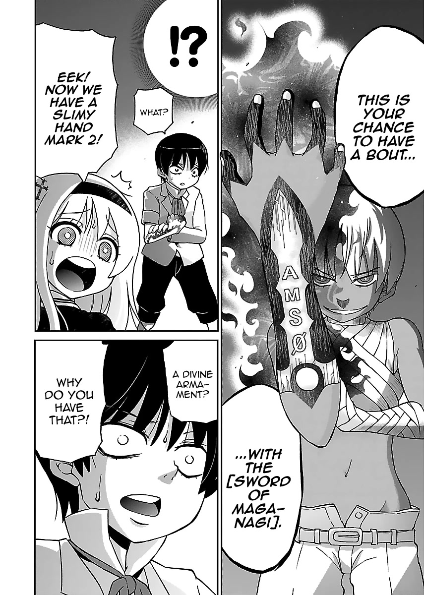 M Game Chapter 6 page 8 - Chapter 6: The Beginning of an End