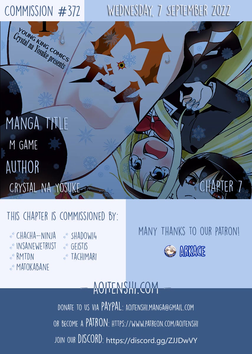M Game Chapter 7 page 1 - Chapter 7: Sorrowful Return