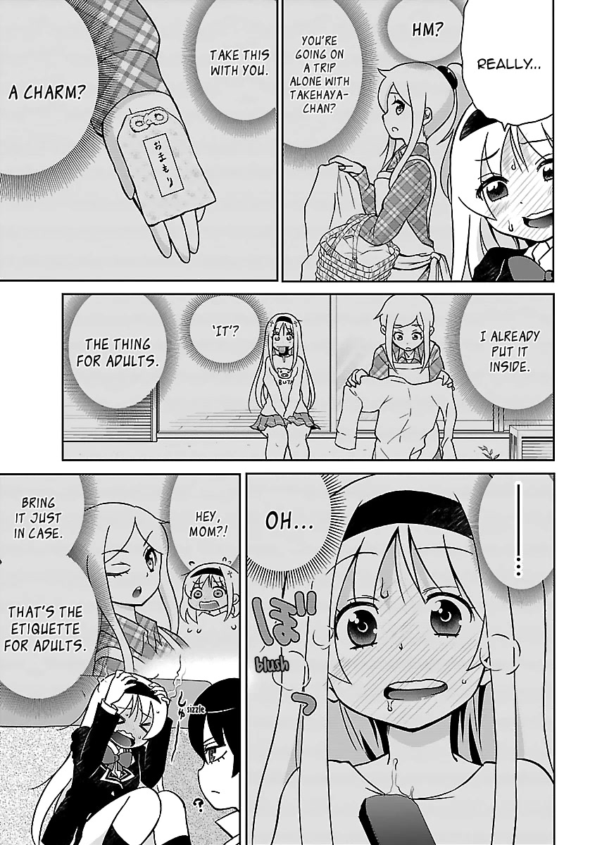 M Game Chapter 7 page 4 - Chapter 7: Sorrowful Return