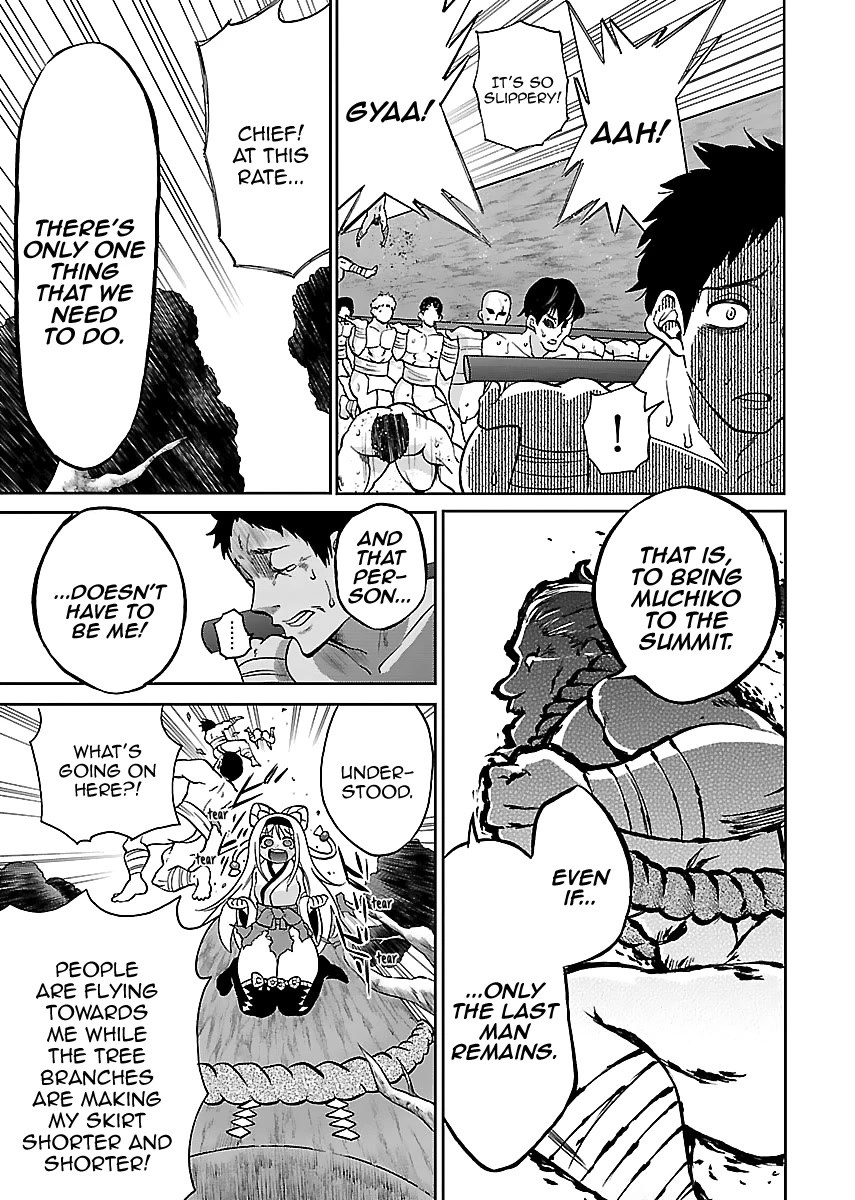 M Game Chapter 8 page 12 - Chapter 8: The Golden Arm