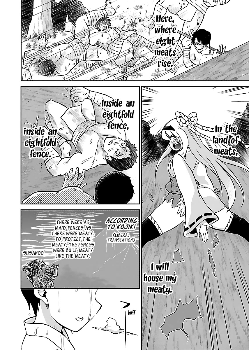 M Game Chapter 8 page 13 - Chapter 8: The Golden Arm