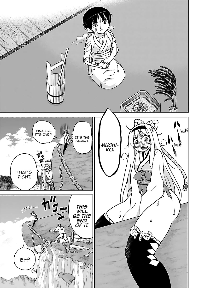 M Game Chapter 8 page 14 - Chapter 8: The Golden Arm