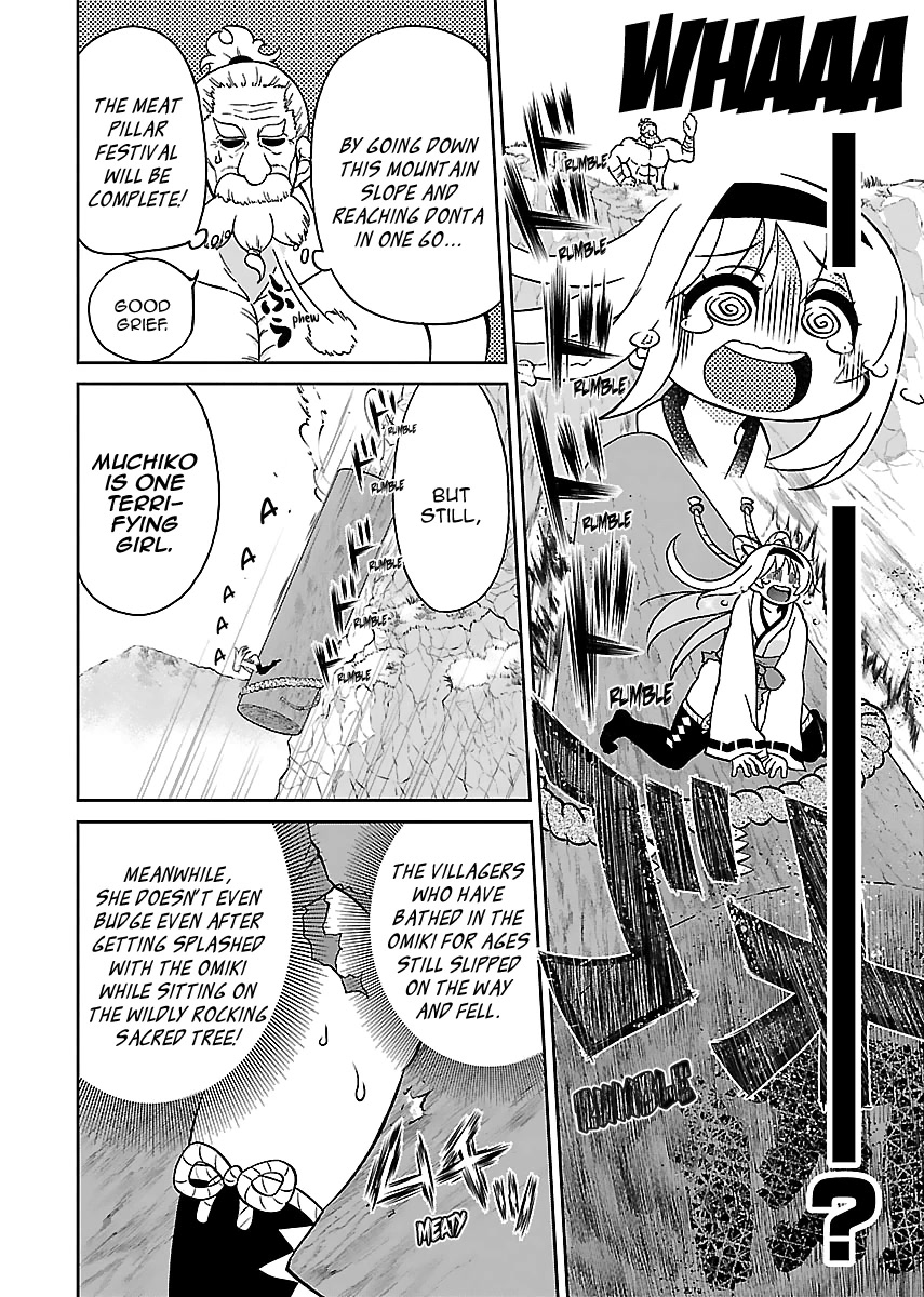 M Game Chapter 8 page 15 - Chapter 8: The Golden Arm